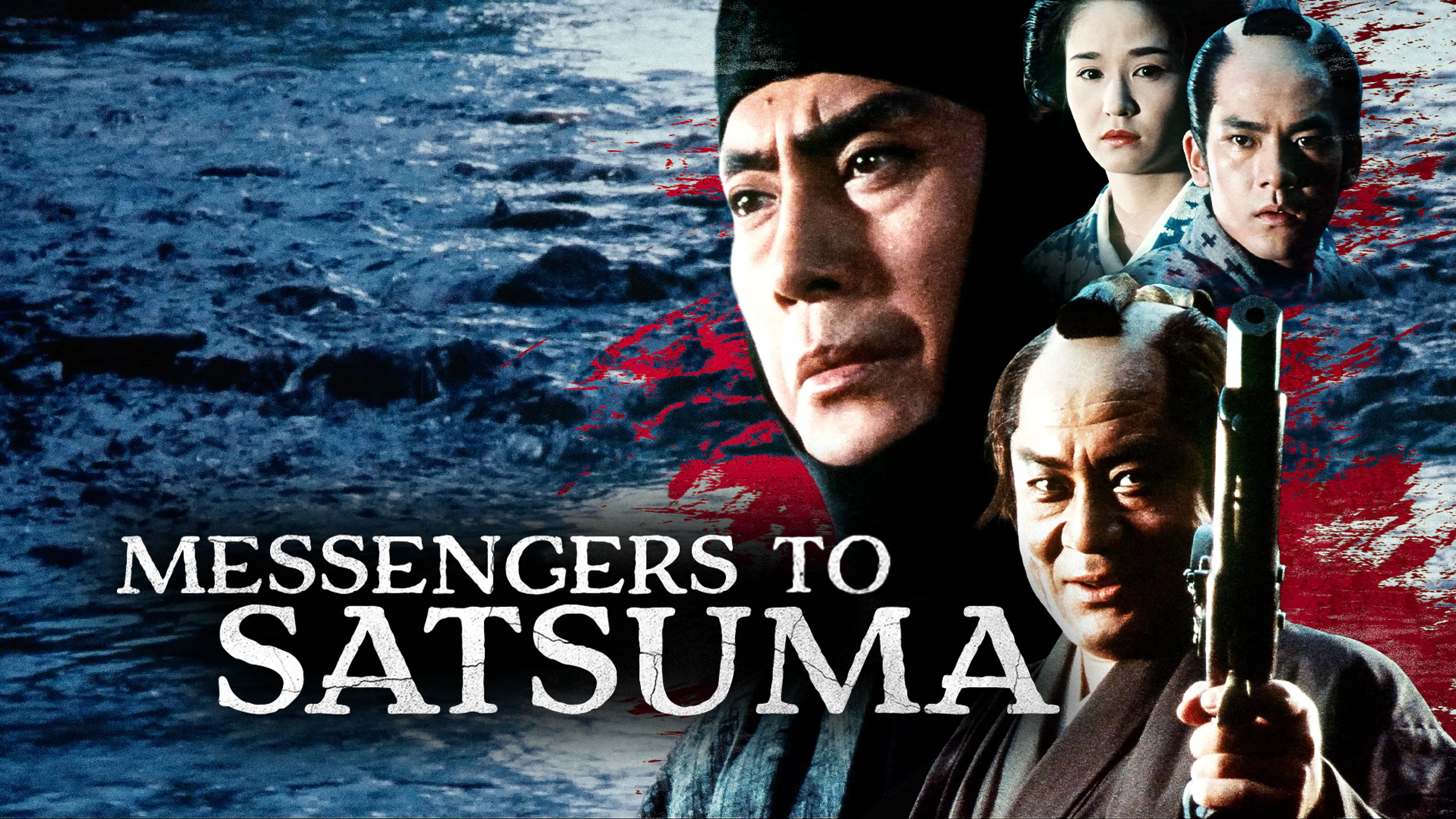 Title poster image